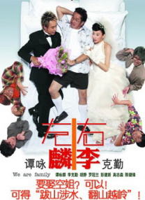 综合欧美日韩